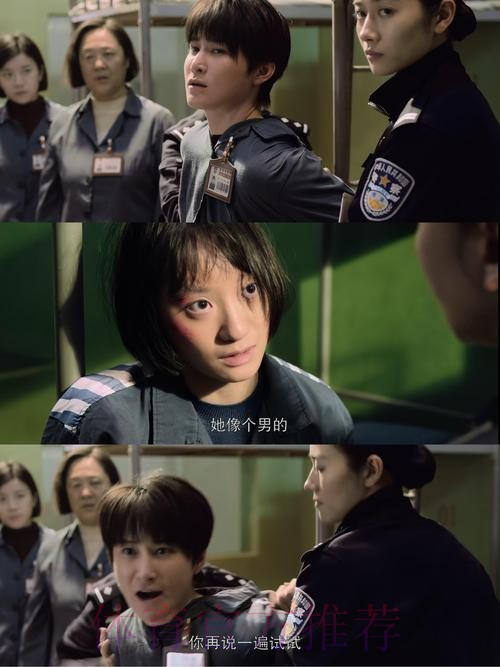 人物 | 赵瑜洁：越努力 越挑战 敢为人先不负华年