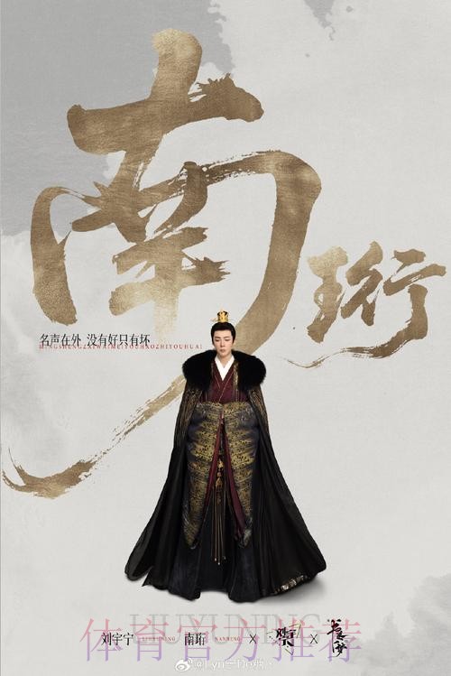 王霜成才录:严师出高徒 王霜成才录:严师出高徒