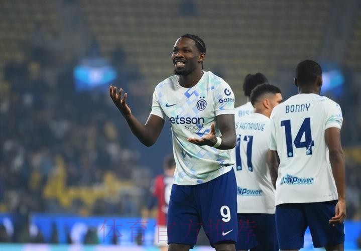 3:4!连续3轮点球罚丢,国米超级杯半决赛出局,丢掉赛季第一冠 3:4!连续3轮点球罚丢,国米超级杯半决赛出局,丢掉赛季第一冠